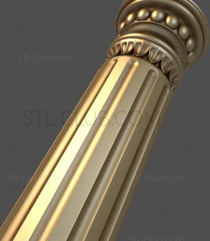 3D model KL_0054 (STL)